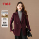 千柏年100%羊毛雙排扣毛呢韓版大衣女西裝領(lǐng)雙面呢秋冬中長(cháng)外套紫M