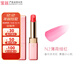 CPB肌膚之鑰瑩采豐潤櫻花小粉管變色唇膏2.8g柔潤包裝版本隨機 N2薄荷緋紅