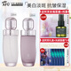 阿芙（AFU）極光玫瑰水乳護膚品套裝美白淡斑光感提亮升級款化妝品新年禮物 美白2件套：水+乳