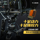 洋蔥工廠(chǎng)YConion Cedar CB7雪松動(dòng)平衡云臺專(zhuān)業(yè)相機微單攝影攝像液壓云臺快裝打鳥(niǎo)云臺 雪松CB7動(dòng)平衡液壓云臺（平口版）