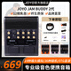 卓樂(lè )（JOYO）JAM BUDDY II 電吉他音箱代效果器踏板專(zhuān)用充電藍牙內錄鼓機音響 JAM BUDDY II 代 黑色+CM04樂(lè )器線(xiàn)