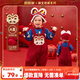 嘟嘟家寶寶周歲禮服兒童新年紅色加絨背帶褲男童保暖拜年服女童冬季唐裝 紅色 90