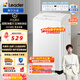 統帥（Leader）海爾出品 波輪洗衣機6公斤全自動(dòng)家用 租房神器除螨洗童裝洗抗菌波輪羊毛洗以舊換新 XQBL60-M20D0 6KG波輪小巧不占地