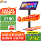 音創(chuàng  ) Q22 智能語(yǔ)音點(diǎn)歌機 家庭K歌 高清雙系統家用KTV卡拉OK點(diǎn)唱一體機  3T硬盤(pán)