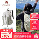 駱駝（CAMEL）【京東專(zhuān)供】雙肩包登山包背包戶(hù)外旅行徒步包旅游大容量學(xué)生書(shū)包