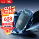 JBL FLIP6 音樂(lè )萬(wàn)花筒六代 便攜藍牙音箱 桌面音響 戶(hù)外防水音響 出游騎行音箱 購物推薦禮物 潛海藍