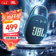 JBL CLIP5 音樂(lè )盒五代 【國家補貼】藍牙音箱 戶(hù)外便攜 禮物 掛式音響 低音炮 jbl clip5 爵士藍
