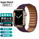 Apple Watch S8 S7 智能手表二手蘋(píng)果S6國行iwatchS5學(xué)生電話(huà)多功能運動(dòng)手表 S7/GPS+蜂窩/不銹鋼/金色 99新 40mm(41mm)