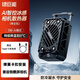 綠巨能（llano）V8相機散熱器半導體靜音風(fēng)扇適用索尼ZVE10/A7M4佳能90D/R5/R6/R10/R8尼康Z30富士XT4直播錄制降溫