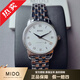 【二手99新】美度(MIDO)貝倫賽麗女士手表 二手防水自動(dòng)機械鑲鉆送禮奢侈品腕表 羅馬刻度-白盤(pán)鋼帶M7600.4.26.1