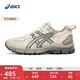 亞瑟士ASICS越野跑步鞋女鞋舒適透氣運動(dòng)鞋耐磨跑鞋 GEL-KAHANA 8 SP 米色/灰綠色 37