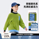馬·拉?。∕.Latin）/童裝兒童毛衣冬新款男大童字母毛巾繡半高領(lǐng)毛衣 苔蘚綠 130cm