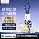 ALittleFlower【帶環(huán)標志】適用AirTag定位追蹤器防丟器全球精準查找適用iPhone17兒童老人寵物行李車(chē)鑰匙防丟白