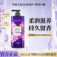 菲詩(shī)小鋪（THE FACE SHOP）小蒼蘭香溫和持久留香保濕沐浴露節日禮物 浪漫邂逅香氛沐浴露500ml