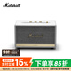 MARSHALL（馬歇爾）ACTON II BLUETOOTH 音箱2代無(wú)線(xiàn)藍牙家用重低音音響 白色