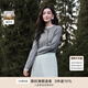 珂萊蒂爾冬季通勤氣質(zhì)淑女細支羊毛香風(fēng)針織衫女 淡灰 L