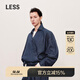 LESS休閑寬松交疊式套頭上衣女時(shí)尚萊賽爾棉牛仔襯衫女2O8212480 991牛仔藏青 XS