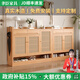聿臣鞋柜家用門(mén)口新款2025鞋柜收納柜一體靠墻鞋柜門(mén)口入戶(hù)新中式鞋柜 【翻斗款】68長(cháng)藤編鞋柜 【進(jìn)口芬蘭松-包安裝】