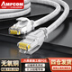 安普康（AMPCOM） 超五類(lèi)網(wǎng)線(xiàn)六類(lèi)千兆家用電腦路由器網(wǎng)絡(luò )連接線(xiàn)CAT6類(lèi)非屏蔽家裝監控成品跳線(xiàn) 【熱賣(mài)】六類(lèi)千兆 白色 3米