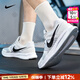 耐克（NIKE）官方艦店男鞋 25新款SWIFT運動(dòng)鞋緩震耐磨透氣輕便休閑跑步鞋子 005/潮流跑鞋【主推款】 40.5