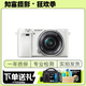 索尼/SONY a6300 a6400 a6000 a6500 a5100 a6700 zve10 二手半畫(huà)幅微單相機 A6000 (16-50mm) 套機顏色備注 95新