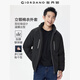 佐丹奴棉服夾克男裝戶(hù)外新款夾棉立領(lǐng)多口袋插肩棉衣外套01075703