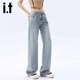 izzueit時(shí)尚高腰顯瘦牛仔褲女士春季款純色簡(jiǎn)約通勤闊腿褲子