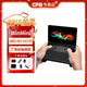 GPD win mini 2025新款7英寸游戲掌上電腦120Hz電競屏翻蓋游戲掌機AI處理器win11迷你便攜口袋電腦 【黑色】AMD AI 9 370丨32G+2T 官方標配