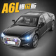 馳譽(yù)車(chē)玩 奧迪A6L轎車(chē)仿真合金車(chē)模汽車(chē)模型兒童玩具車(chē)收藏擺件男孩禮物