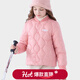 Hello Kitty玉桂狗女童羽絨服兒童輕薄內膽秋冬新款中大童校服神器白鴨絨上衣 粉色 140 cm