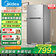 美的冰箱雙門(mén)雙開(kāi)門(mén)節能省電租房宿舍小型冰箱冷藏冷凍兩門(mén)2-3人二門(mén)182/112/180+/190/195/196/191 雙門(mén)冰箱BCD-112CM|淺灰色