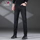 增致牛仔（zengzhi）男裝彈力牛仔長(cháng)褲時(shí)尚簡(jiǎn)約舒適休閑商務(wù)褲子 黑色 32碼