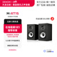 天龍（DENON）普樂(lè )之聲 MXT15 書(shū)架箱 HIFI音箱 無(wú)源音箱 音箱 天龍家庭影院 環(huán)繞音箱 家庭影院  音箱 POLK M-XT15書(shū)架箱