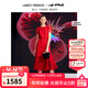 朗姿【宋三土聯(lián)名】法式蕾絲氣質(zhì)包臀魚(yú)尾裙夏季新款連衣裙女 大紅色 2XL