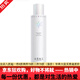 TSTTIN'SECRET京東自營(yíng)庭秘密旗艦正品冰肌如玉凍膜水乳潔面冰肌如玉 TST保濕水120ml