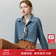 范思藍恩范思藍恩22FS4293藍色軟牛仔襯衫外套女韓版寬松春秋長(cháng)袖疊穿襯衣 牛仔藍 M