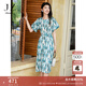 玖姿·安娜蔻浪漫度假風(fēng)暈染花印花腰帶收腰連衣裙女2024夏款 花紋藍色 2XL