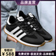 添益健品牌斷碼折扣2025新款男鞋軟底百搭運動(dòng)鞋防臭潮流男士休閑阿甘鞋 黑色 /防水皮面 43