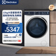 伊萊克斯（Electrolux）原裝進(jìn)口全自動(dòng)變頻節能滾筒洗衣機大容量11kg   智感洗蒸汽煥新 EWF1142Q7WB