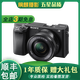 索尼/Sony A6000 A6300 A6400 A6700 A6500 二手微單4K直播網(wǎng)紅相機 索尼微單a6400 單機 99新