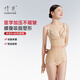倩美腰腹環(huán)吸吸脂術(shù)后塑身衣手臂抽脂術(shù)后一期富貴包束腰強力重壓塑形 1314-7膚色【腰腹+背部+臀】 L