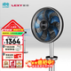 萊克 F701 電風(fēng)扇空氣循環(huán)扇家用臺式立式風(fēng)扇節能空氣對流風(fēng)扇渦輪落地扇大風(fēng)量 銀灰色