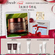 Fresh馥蕾詩(shī)紅茶凝時(shí)煥活面霜50ml 生日禮物送女友男友
