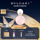 寶格麗（BVLGARI）沐光玫香發(fā)香噴霧30ml花香調圣誕禮物生日禮物女士香水