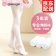 艾舞戈兒童舞蹈襪春季薄款女童白色打底連褲襪專(zhuān)業(yè)芭蕾舞練功襪子組合裝 【3雙】白色（春秋18~26℃） L碼（身高125-140cm）
