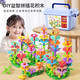 艾杰普（JEPPE）插花積木花園手工拼裝大顆粒組裝模型兒童玩具男女孩-6歲生日禮物