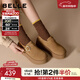 百麗（Belle）千層可頌質(zhì)感勃肯鞋女款商場(chǎng)厚底增高休閑鞋E4S1DCM5 棕色 37 (235mm)