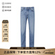杰尼亞（Zegna）25春夏新品 男士棉質(zhì)牛仔褲長(cháng)褲男裝禮物男 UFIJ3A9 508 006 淺牛仔藍色 35