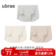 ubras【店鋪推薦】無(wú)尺碼女士?jì)妊澘咕d無(wú)痕內褲女高彈升級包臀多條裝 【加長(cháng)底襠】椰青灰色+燕麥奶色+瓷肌色 均碼 90-130斤