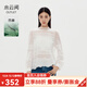 水云間白色蕾絲鉤花邊苧麻上衣女長(cháng)袖T恤薄透文藝風(fēng)小衫疊穿2025 象牙白 L
